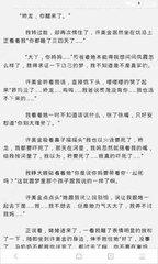 尊龙app官网下载